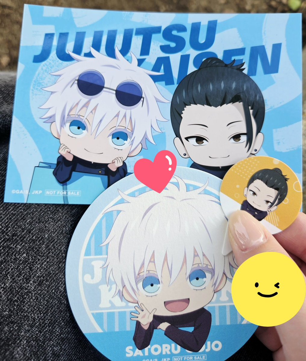 風強くてあんま外には居られなかったけどぬいと行ってきた🥤最高引きノベルティ