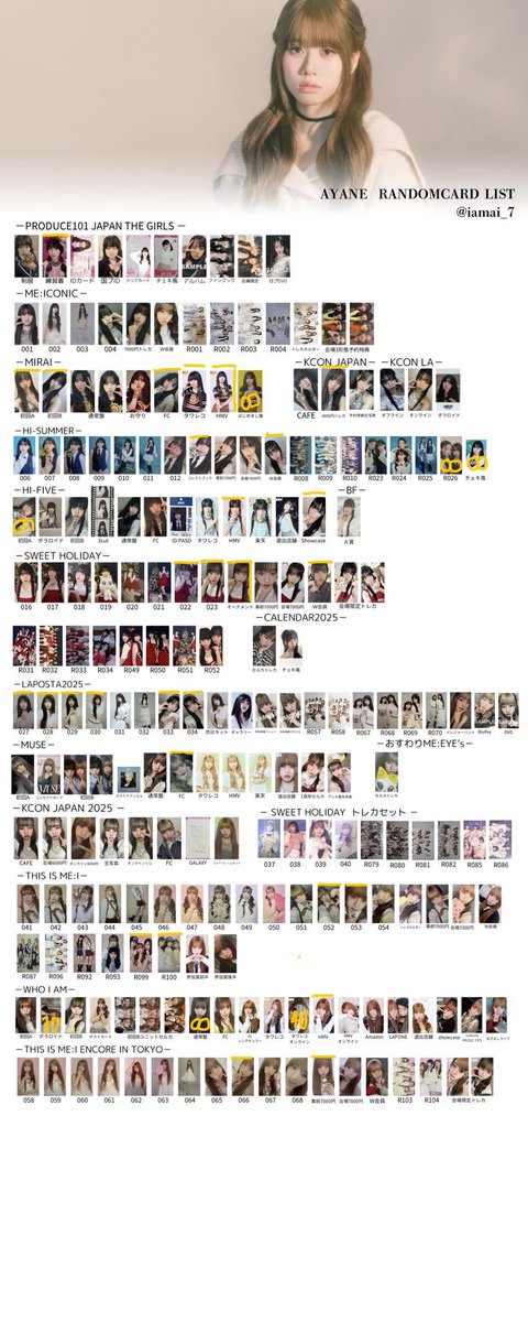 いゆ tweet media