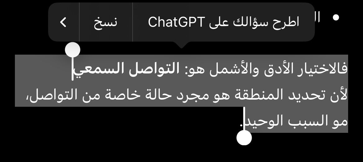 َ tweet media