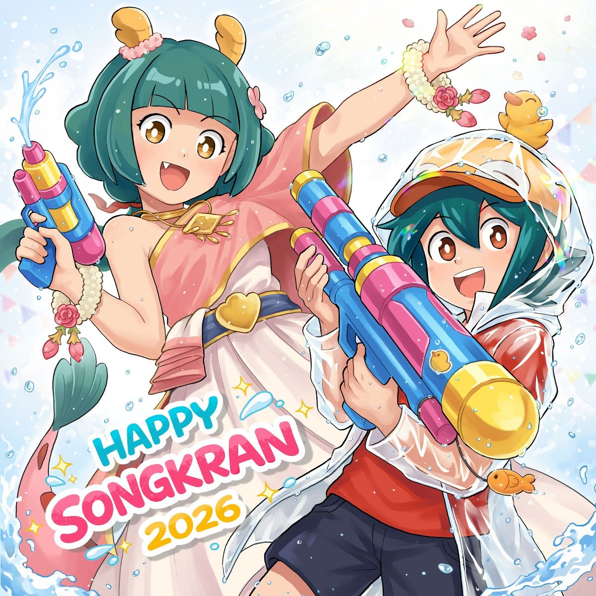 South East Asia Game Aesthetic tweet media