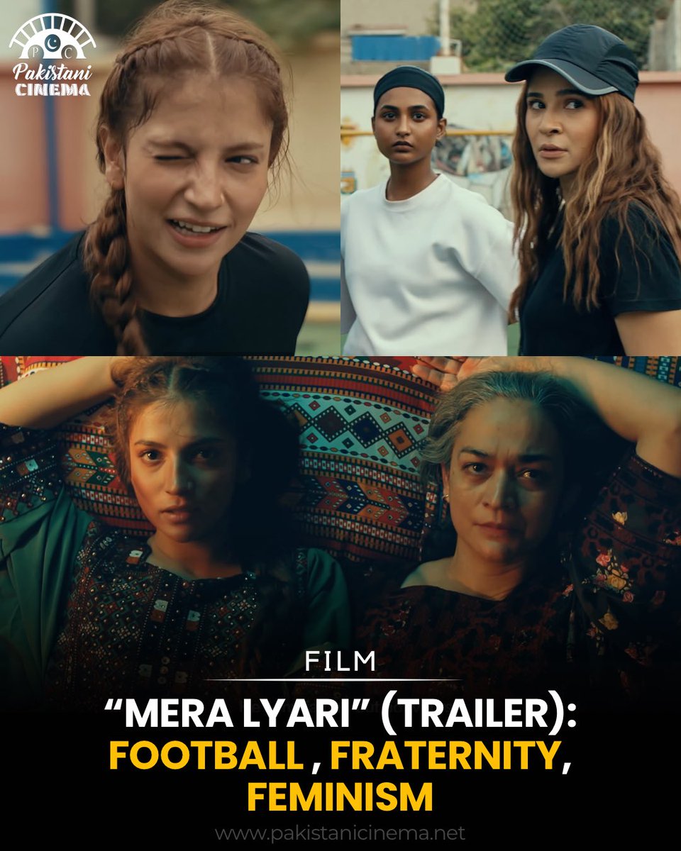 Pakistani Cinema tweet media