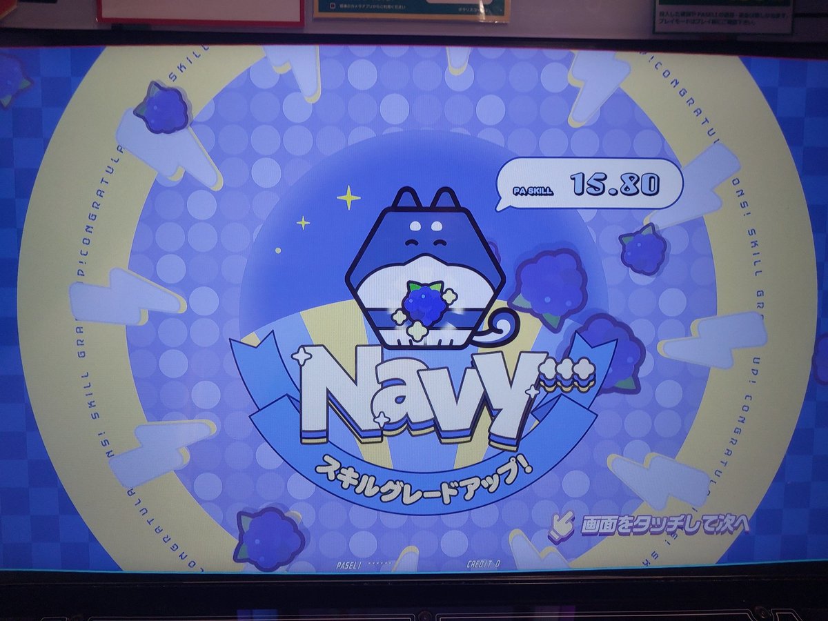 Harnel/はーねる tweet media