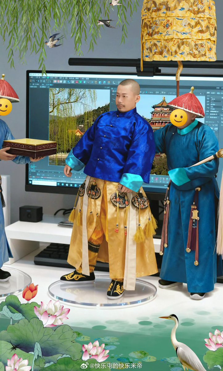 快乐屯的快乐米帝 tweet media