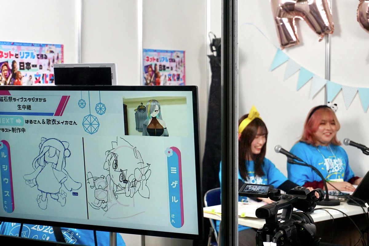 N高等学校・S高等学校・R高等学校 tweet media