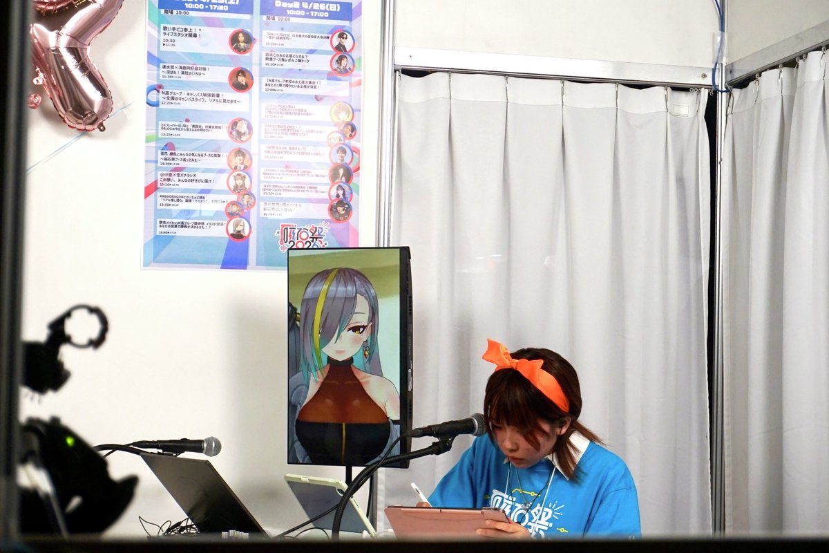 N高等学校・S高等学校・R高等学校 tweet media