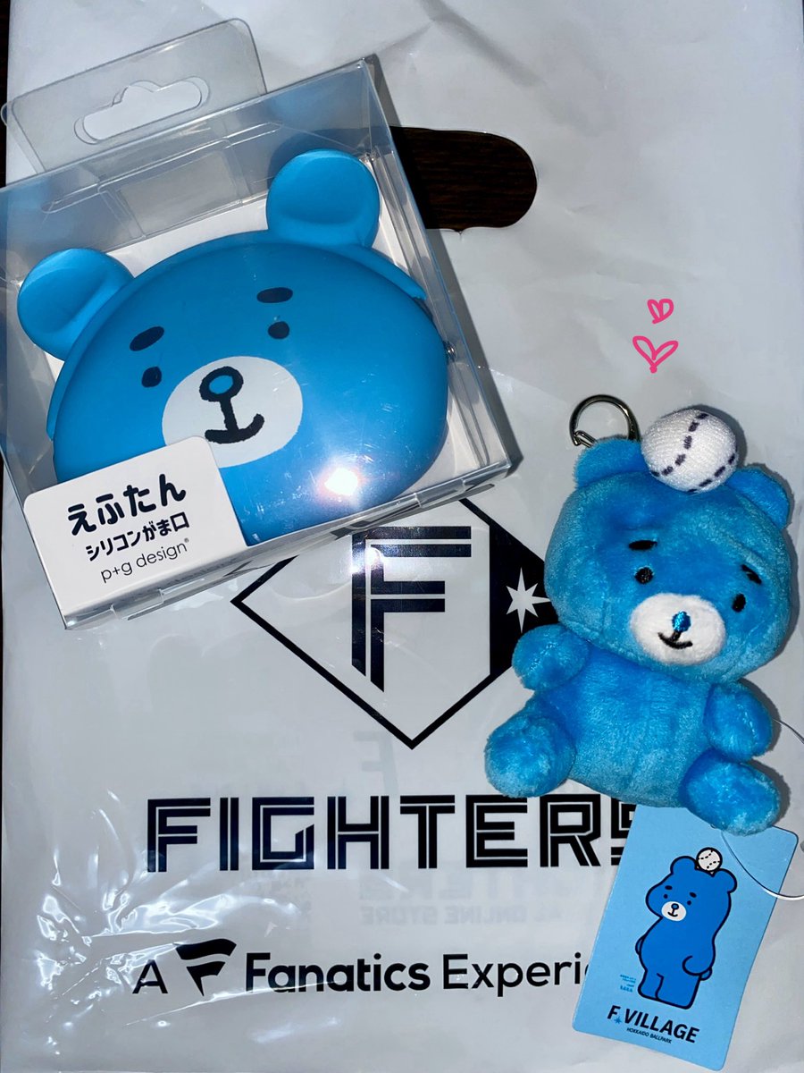 hrm_0327's tweet photo. 旦那が買ってきてくれた。
やけに手触りが良いえふたん🐻癒し顔と色味が堪らなくかわいい😊 https://t.co/PeYOmSWiEF