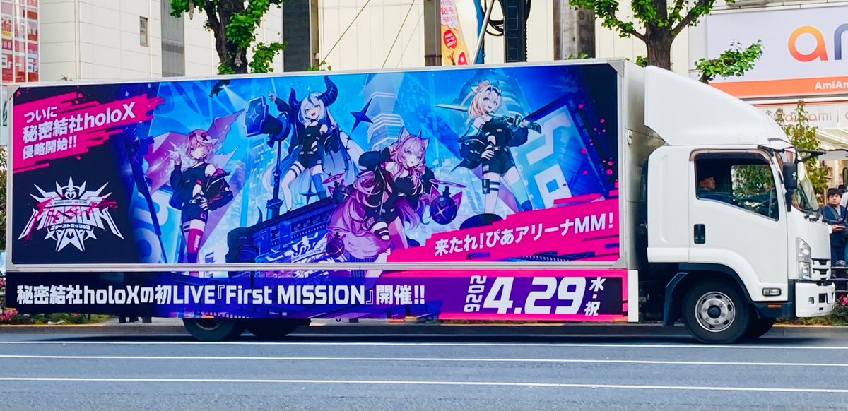 光ゲイボマン tweet media