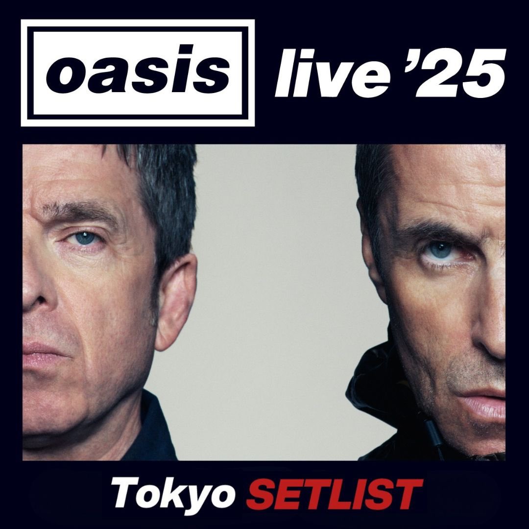 Oasis19931997's tweet image. 📅半年前の今日、オアシスが東京ドームに登場し、日本のオーディエンスと16年ぶりに再会。

伝説のライヴをセットリストで振り返ろう。

🎧プレイリストを再生: oasisjp.lnk.to/tokyoday1LW

#oasislive25