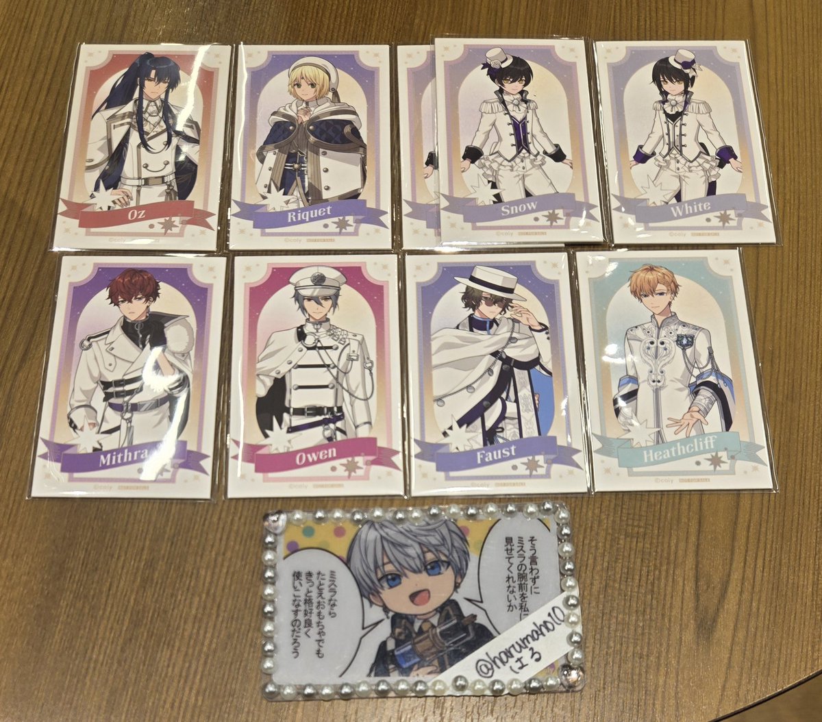 はる tweet media