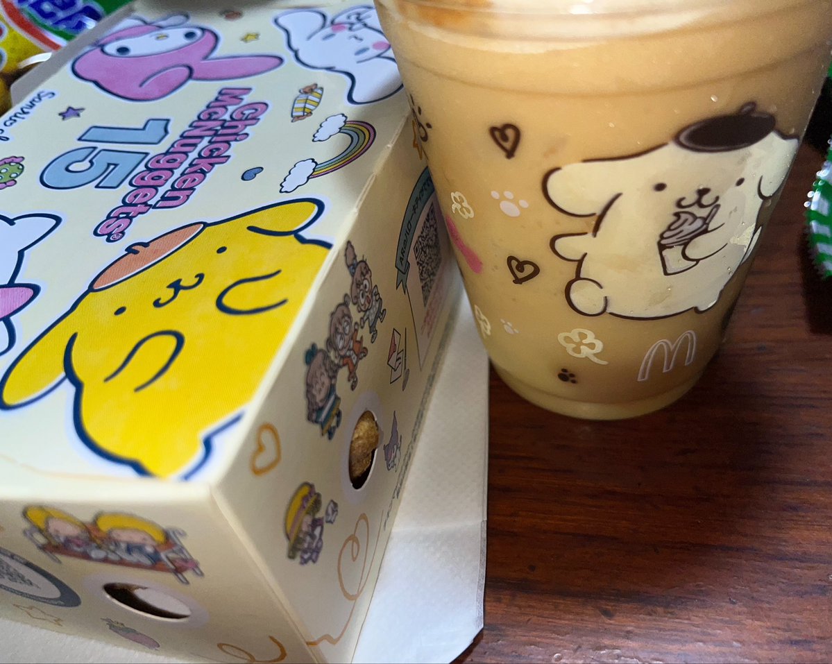 ごんぎつね tweet media