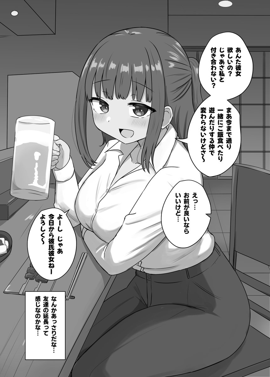 千氏夜 tweet media