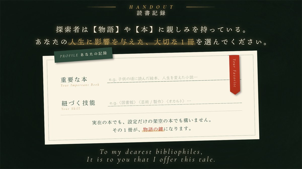 アイボリ ヒヨス / Aivoli Hiyosu tweet media