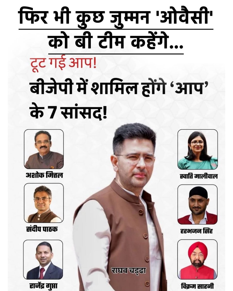 IAmOnlyFor #MIM tweet media