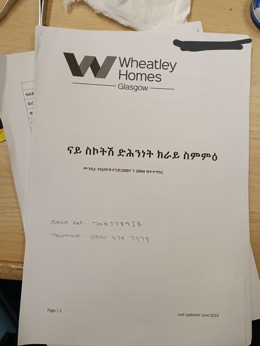 Craig Houston tweet media