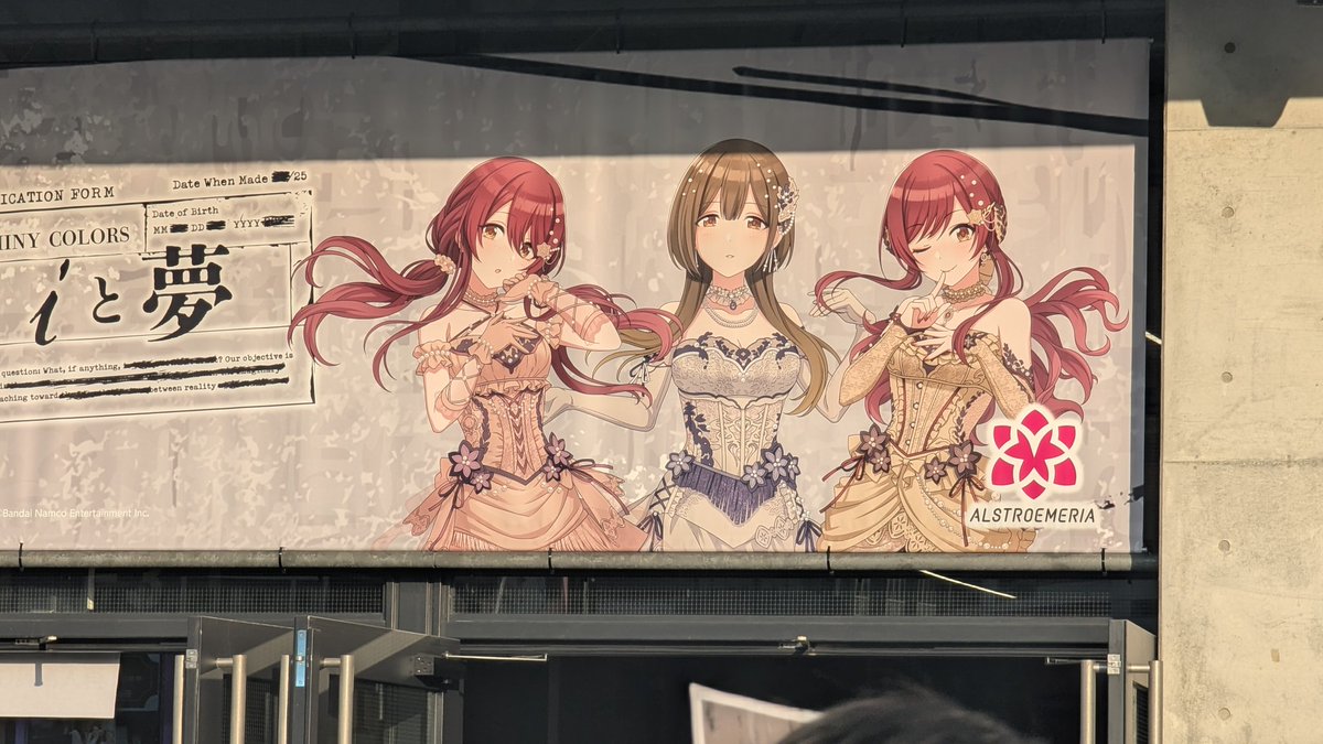 エビABC tweet media