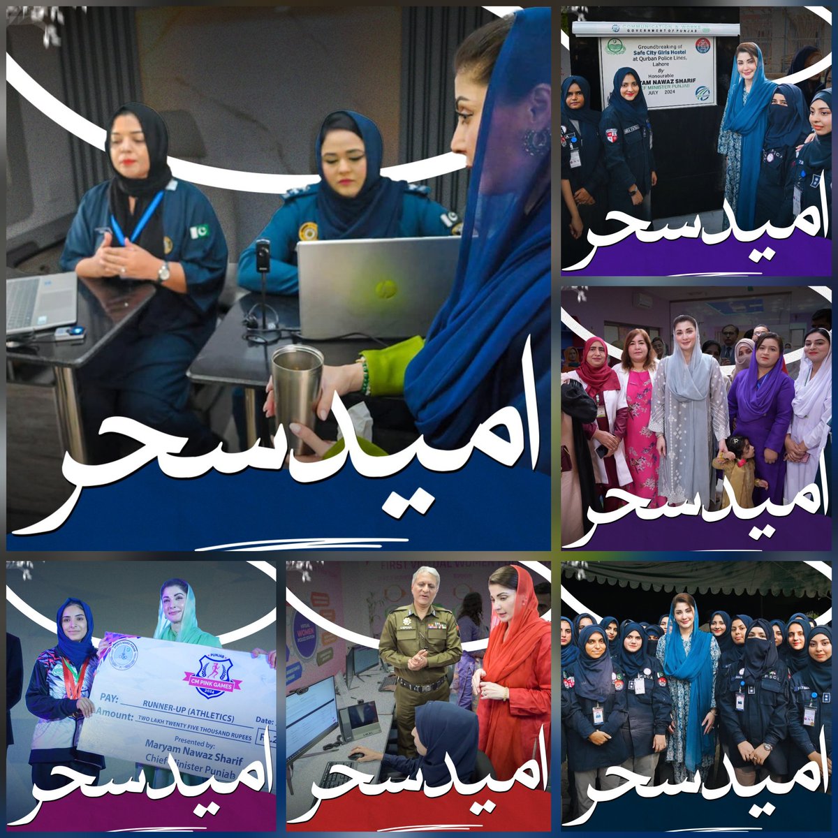 Uzair Kayani tweet media