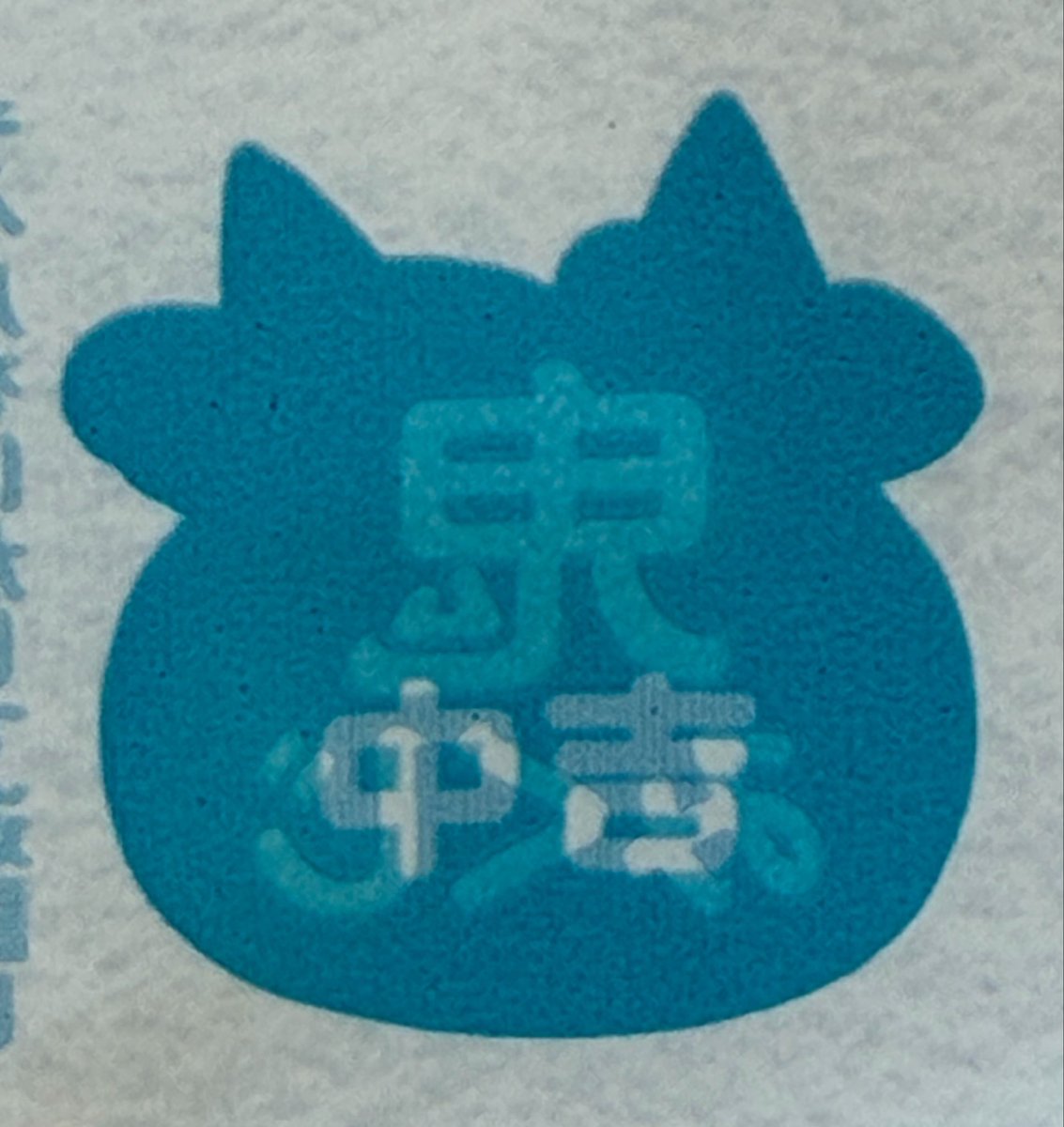 AJBLACKJACK tweet media