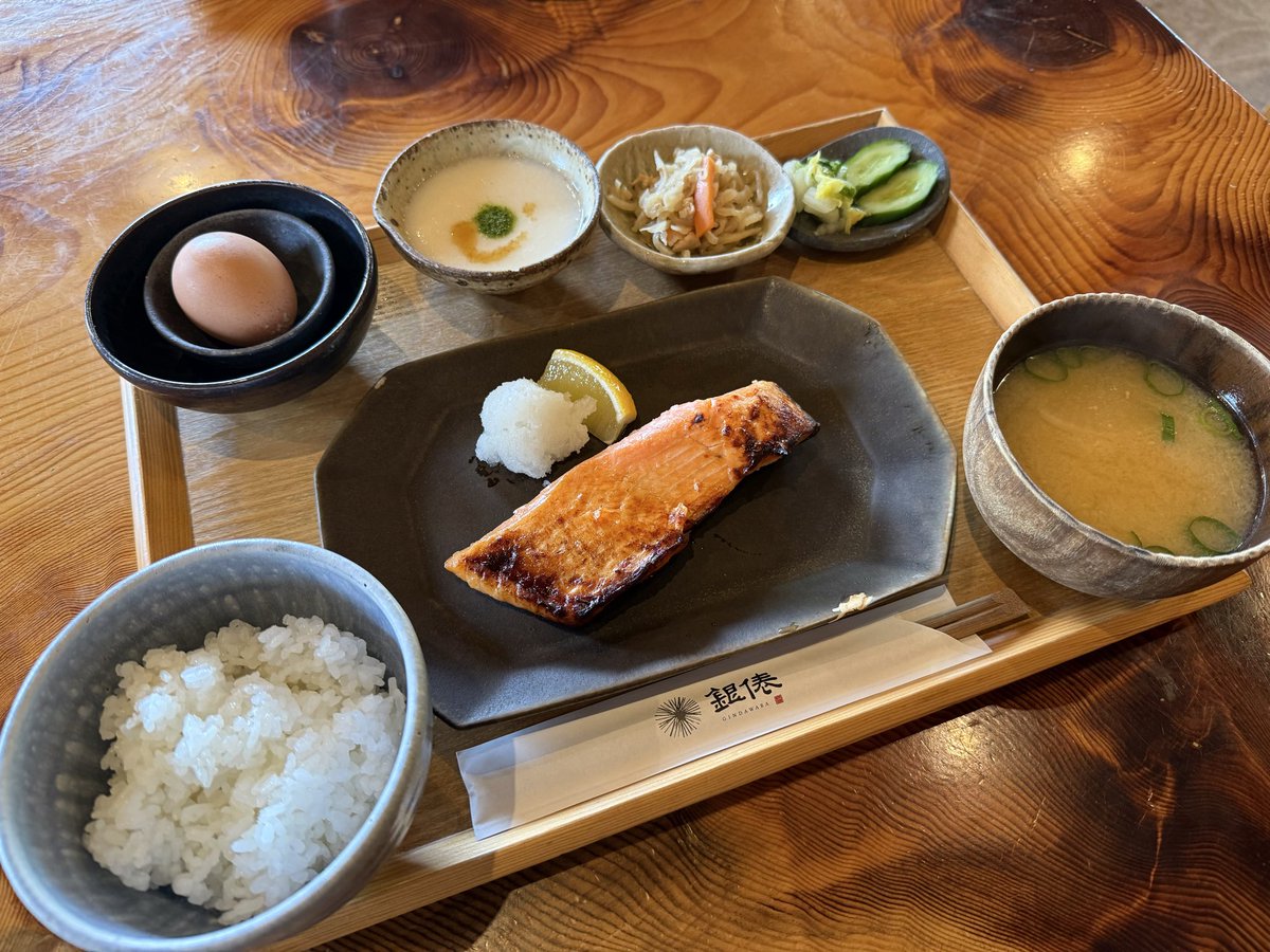 どやどんぐりだった者。 tweet media