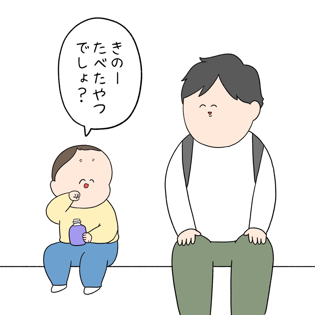 pasumondo's tweet photo. リスペクトのはなし https://t.co/g423Wc2zH3