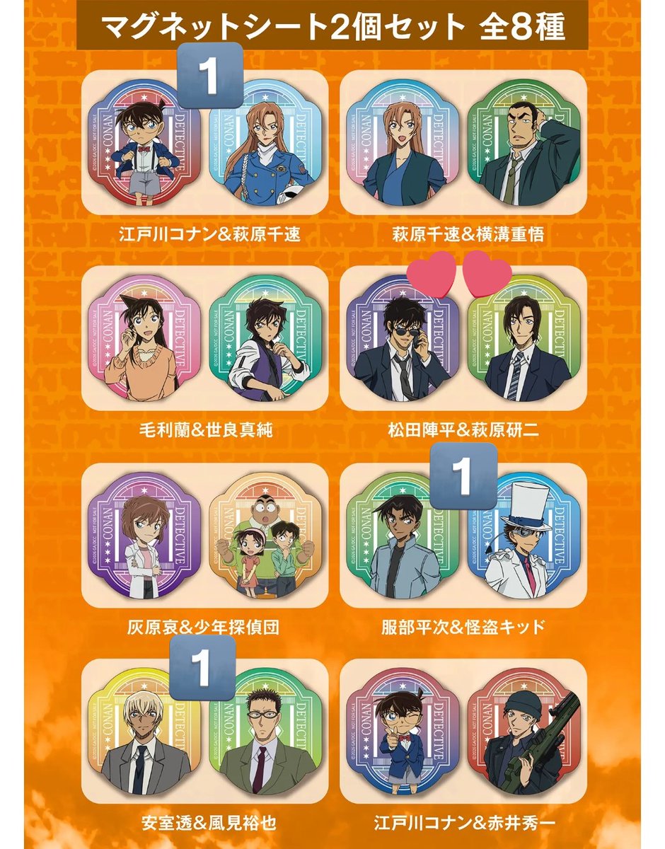 なな tweet media