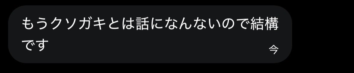 💭 tweet media
