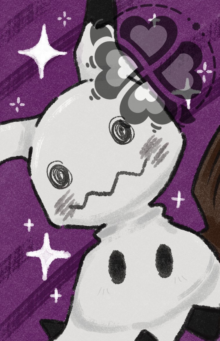 RenaCloverfield's tweet photo. Nach unangenehmen Menschen: hier!
 
Shiny Mimikyu!✨ https://t.co/nCFuSY8XZP