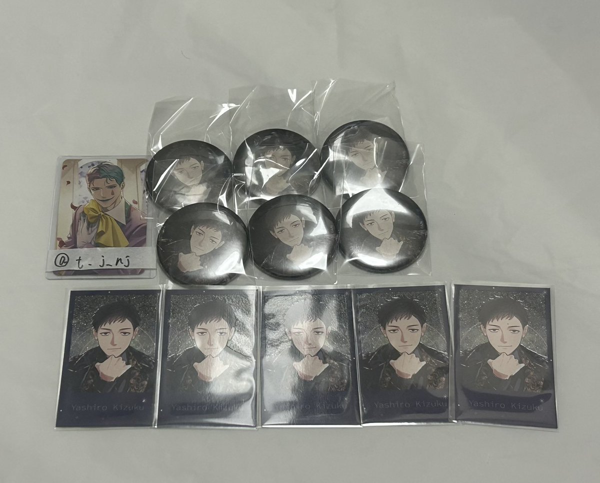 み【取引垢】 tweet media