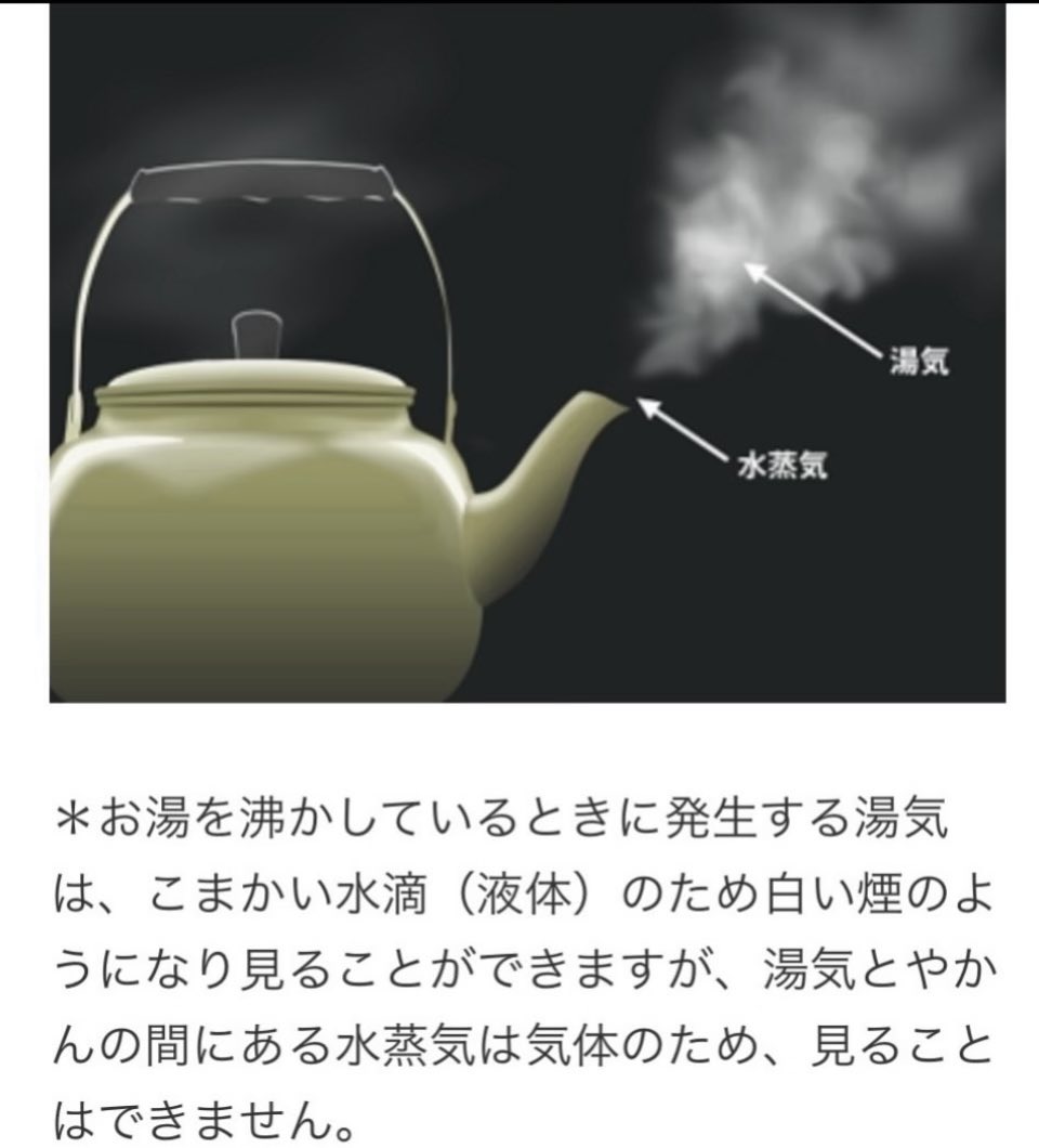 シリウス tweet media