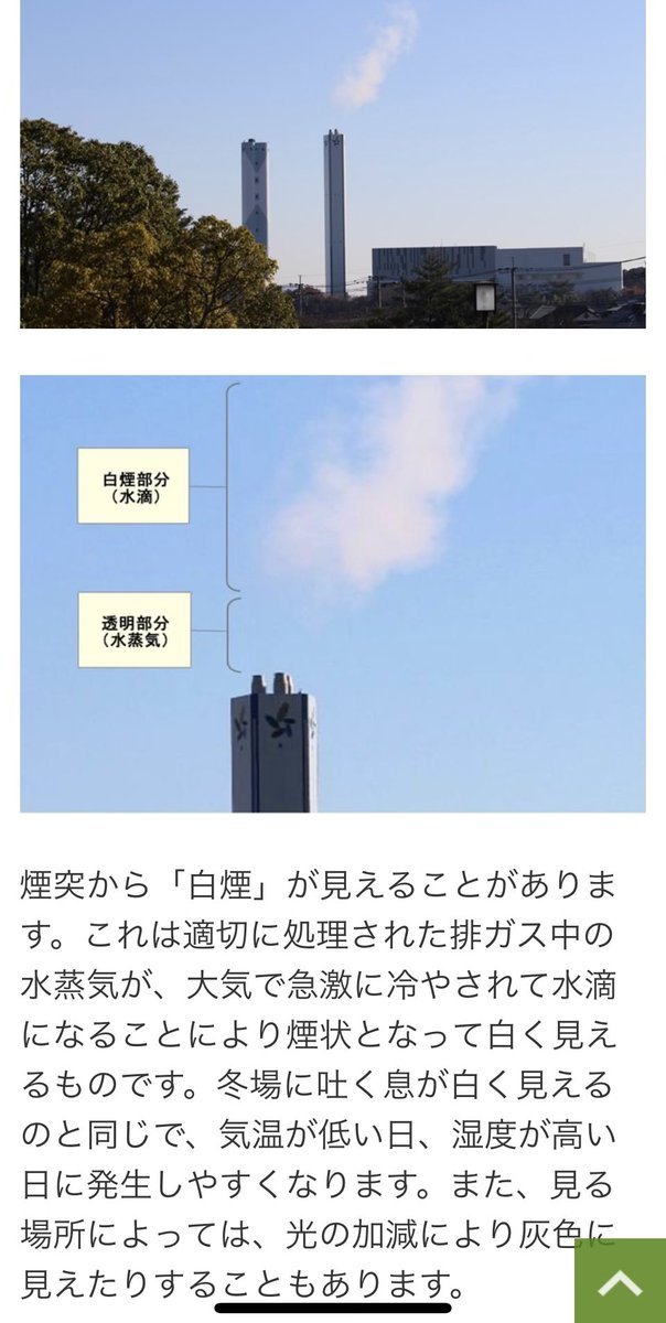 シリウス tweet media