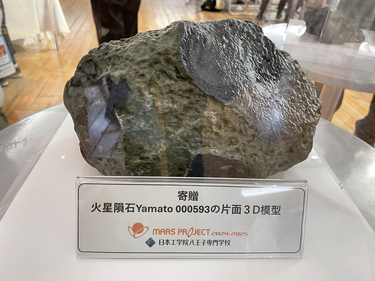 子ども宇宙アカデミー /広島とオンラインで宇宙を学ぼう！ tweet media