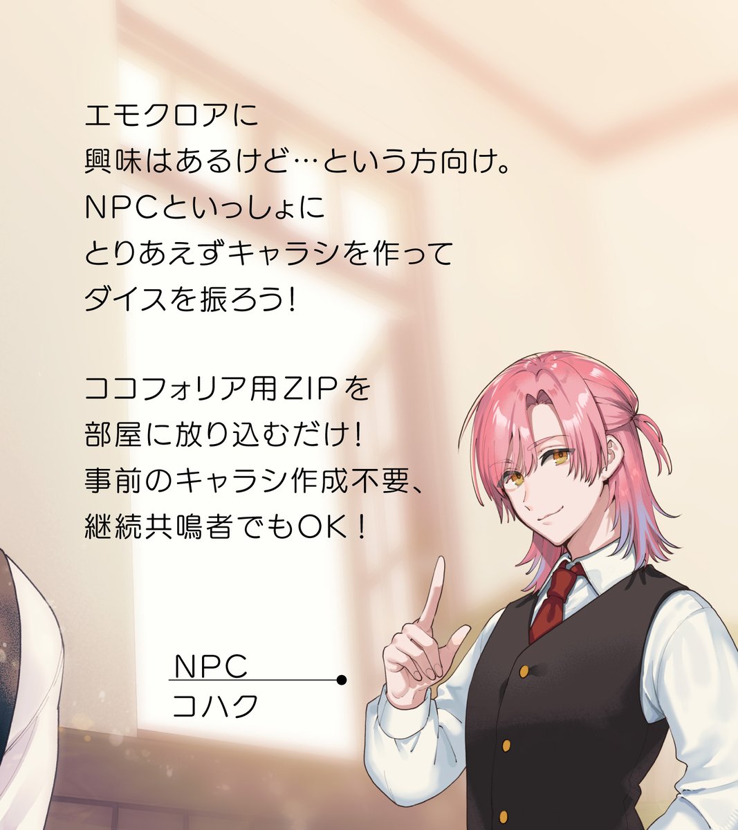 小魚ちゃん tweet media
