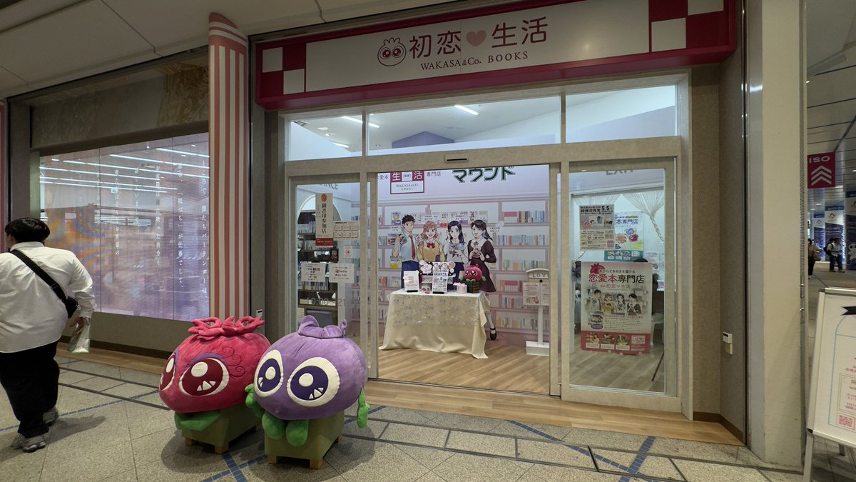 ㄟㄘょ tweet media