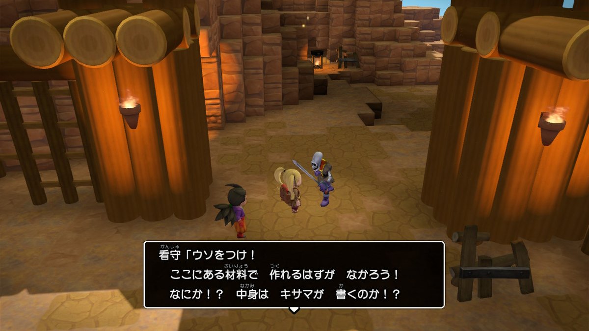 らくぼ（ド11） tweet media