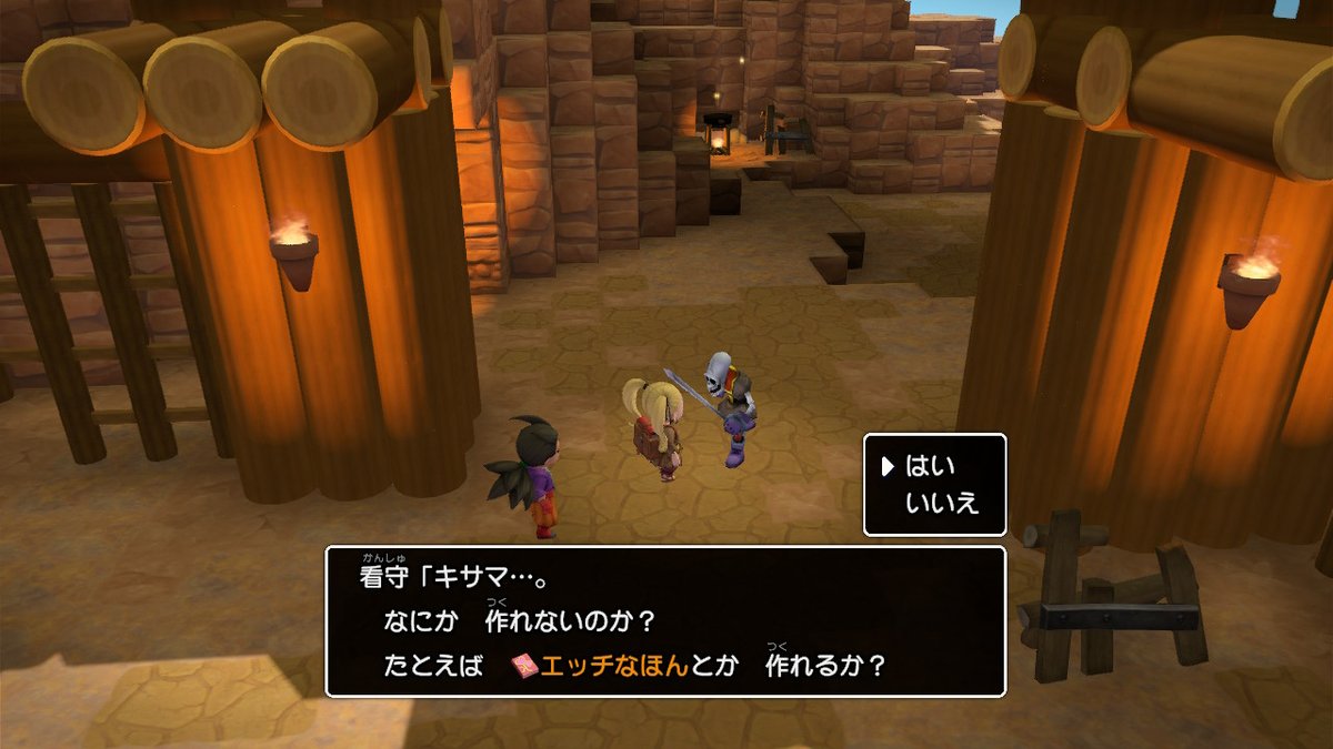 らくぼ（ド11） tweet media