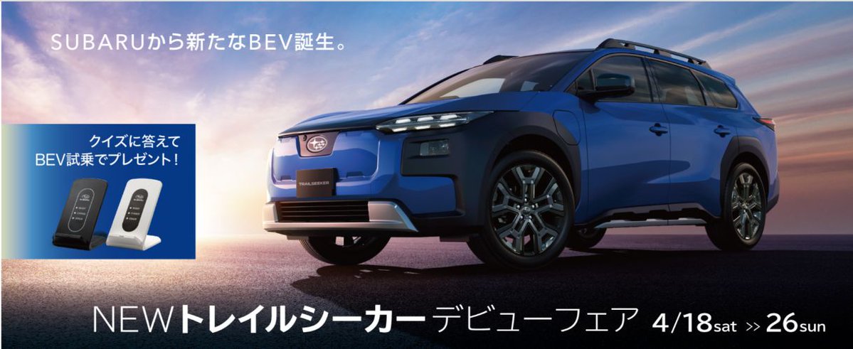 mitu9856@SL5 tweet media