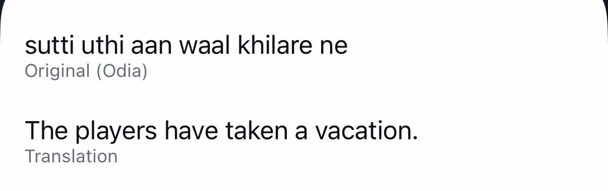 Snober Abbasi tweet media