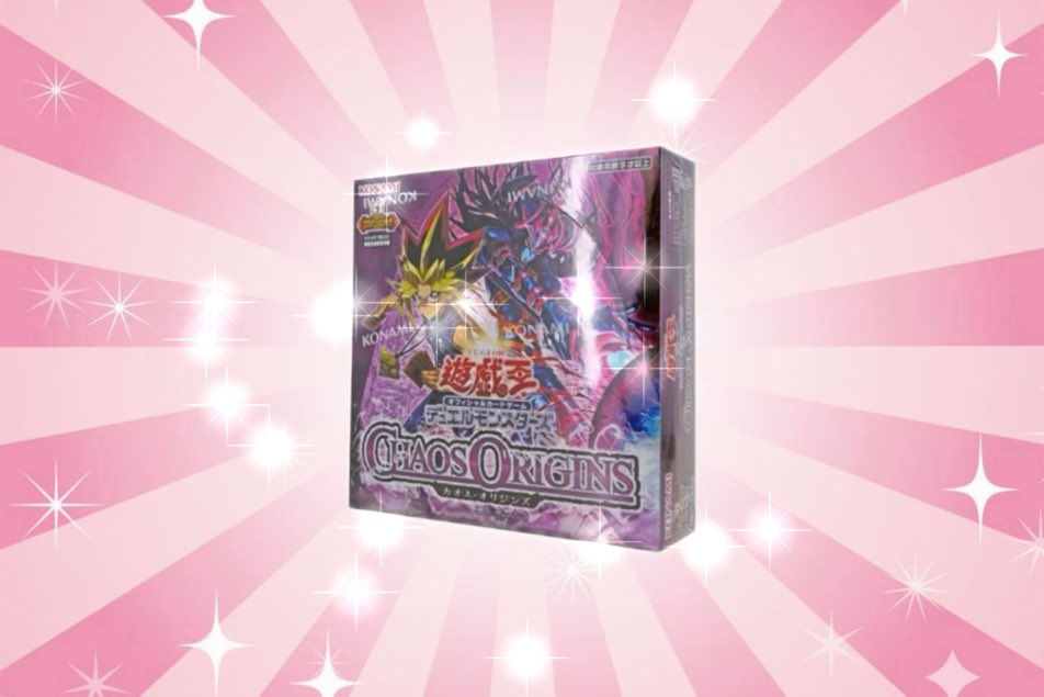 ねねオリパ（通販用） tweet media