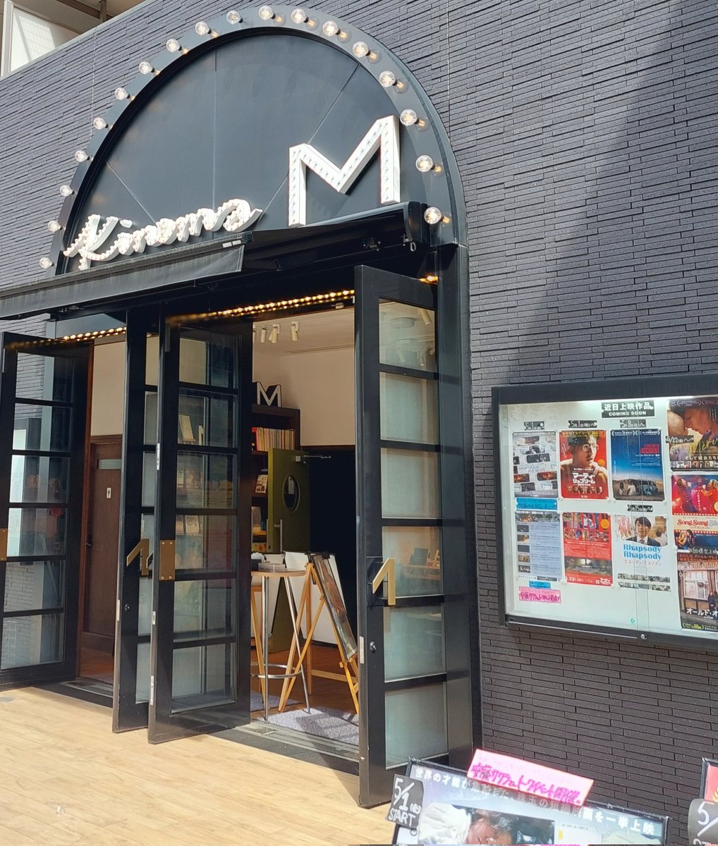 シルエット tweet media