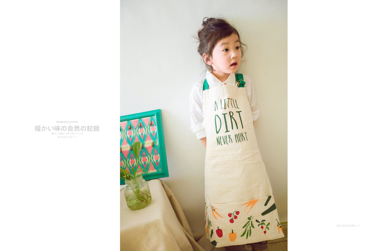 chanarat tweet media