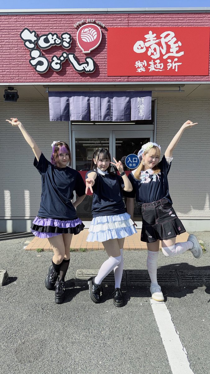 ライブ会場限定CD革命メロイック1stアルバム&シングル&チラシ ライブ会場限定CD革命メロイック1stアルバム&シングル&チラシ 【公式通販】