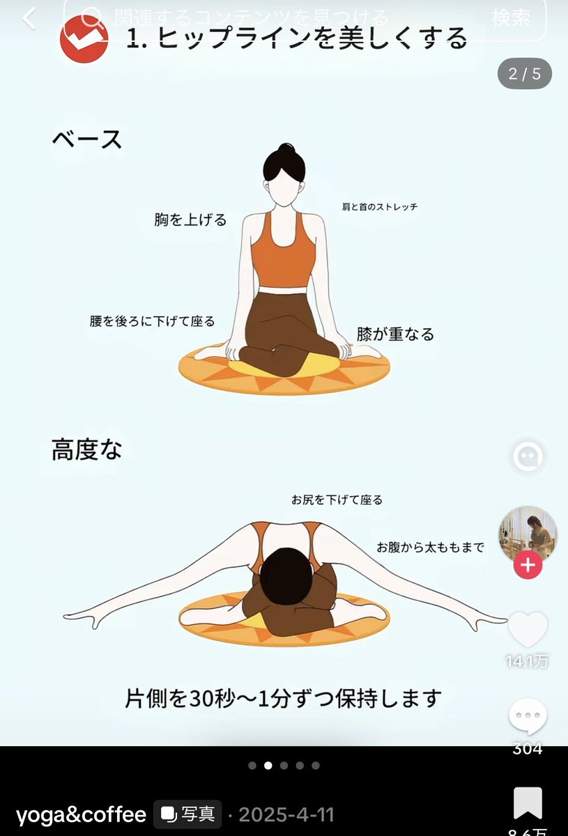 𝔼𝕝𝕝𝔸 tweet media