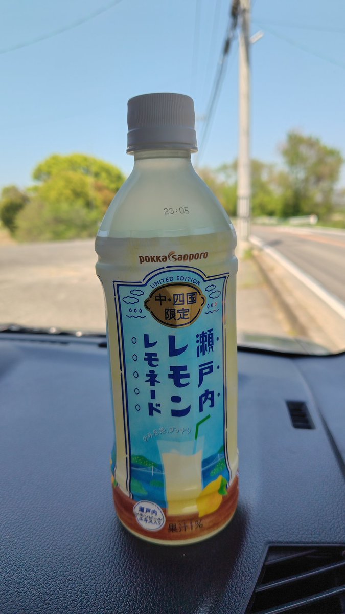 安藤 雅生“さすらいの格闘志士” tweet media