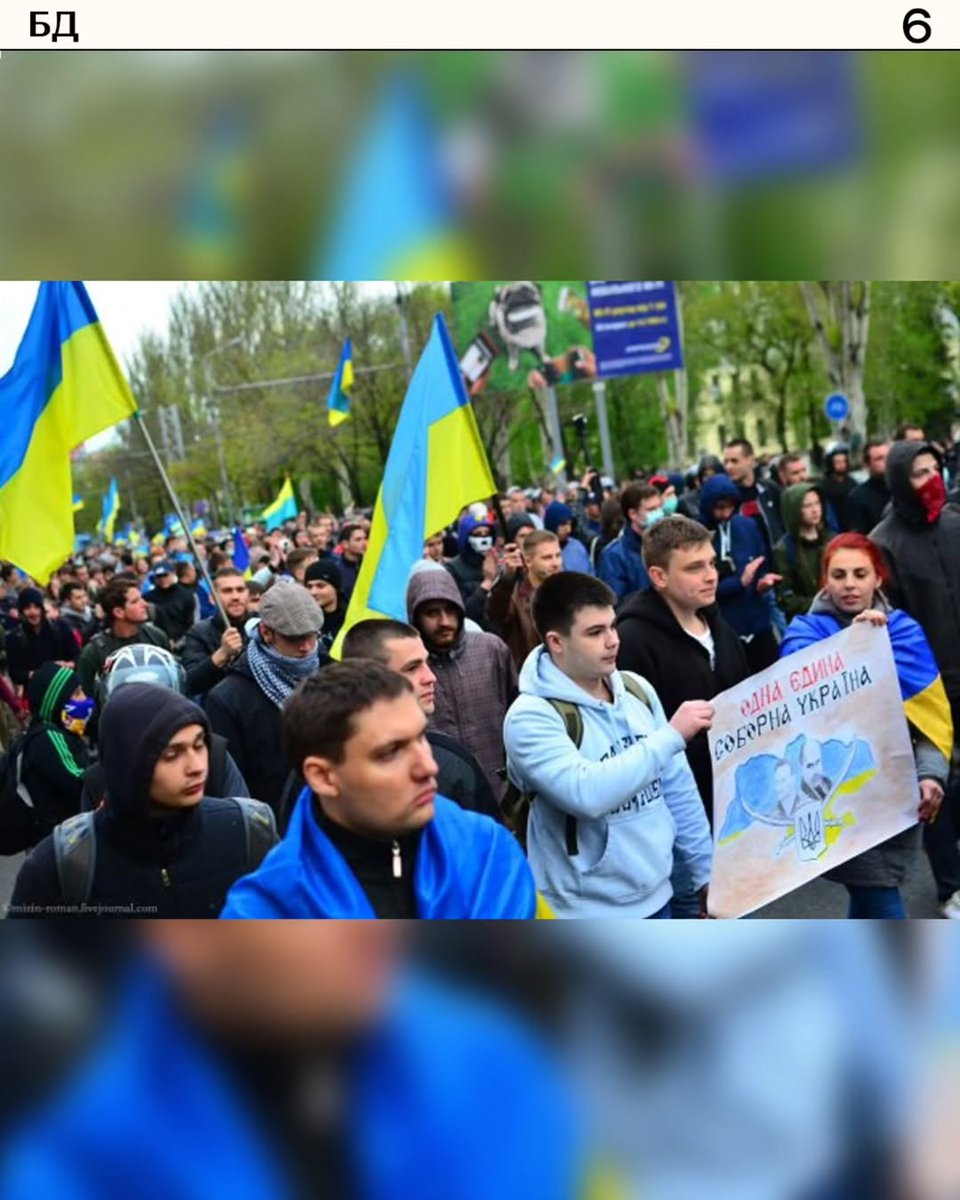 Devana 🇺🇦 tweet media