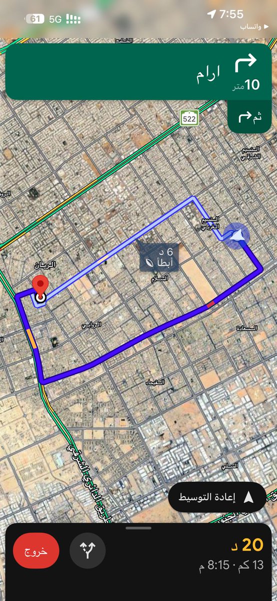 Constance Lawson tweet media