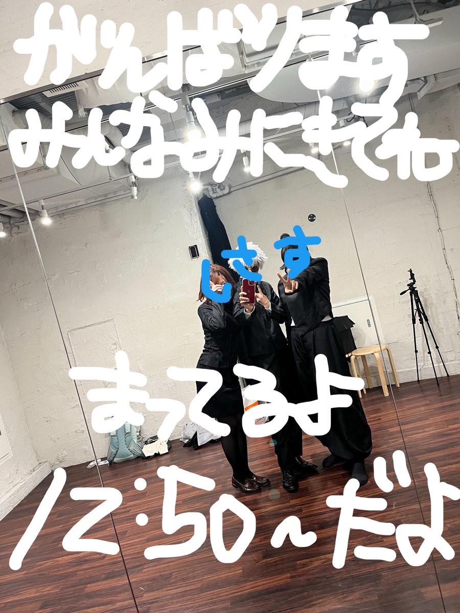 まリルカ🌱26ニコ超CDEF tweet media