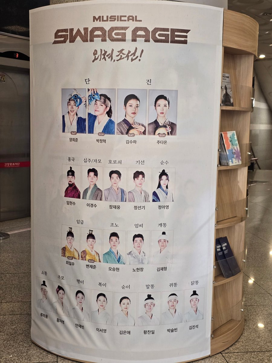 애옹 tweet media