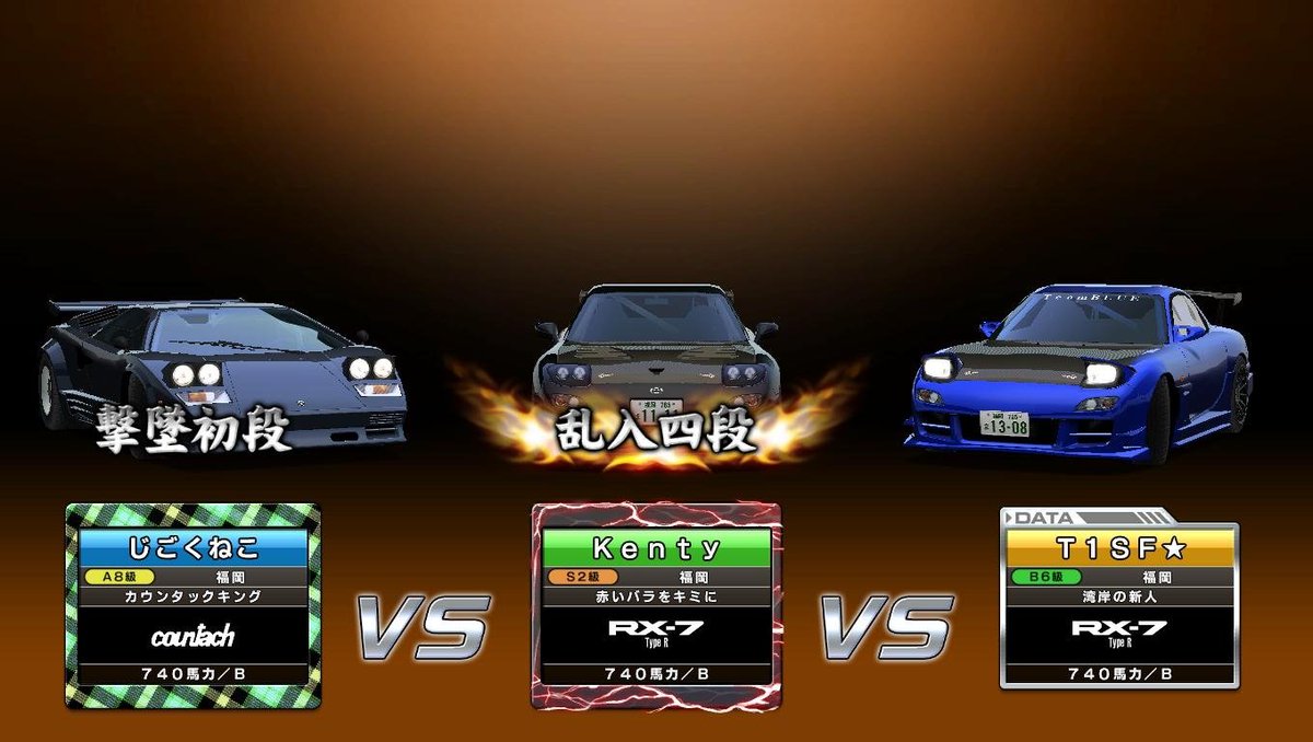 (Stellar)² tweet media