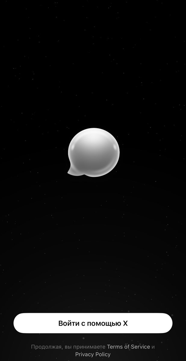 Real Фонд Бесполезного Контента tweet media