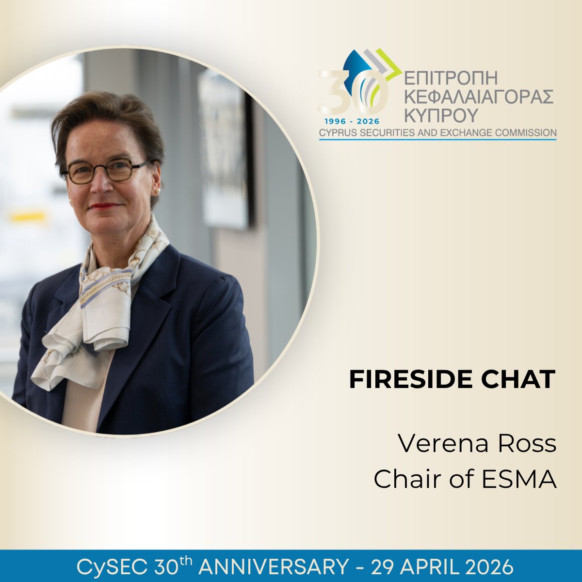 CySEC_official's tweet photo. 30 χρόνια εποπτείας, ανάπτυξης και εξέλιξης της κεφαλαιαγοράς στην Κύπρο.

Η Επιτροπή Κεφαλαιαγοράς Κύπρου γιορτά��ει ένα σημαντικό ορόσημο.

#cysec #30yearAnniversary #CyprusSecuritiesandExchangeCommission #Regulator https://t.co/cKVj6UPnUZ