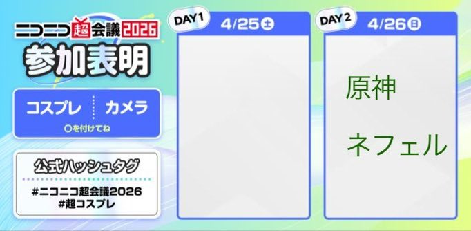 ささき tweet media